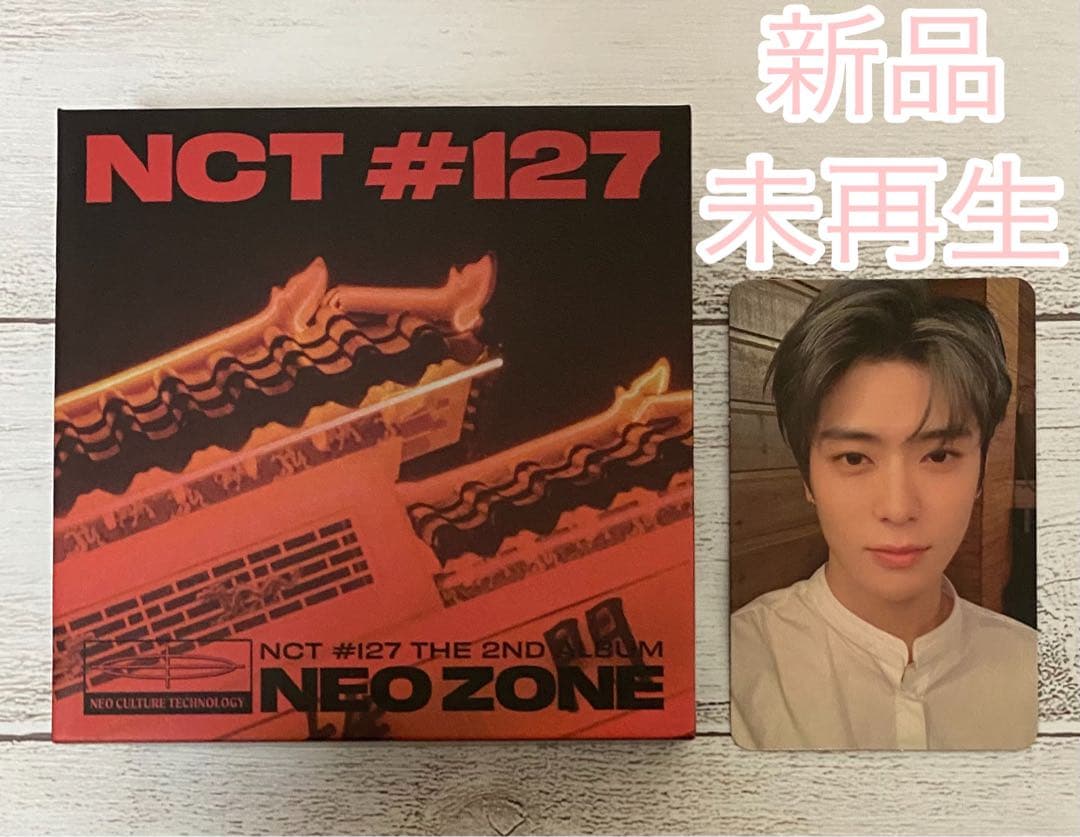 NCT127 NEO ZONE KIT キノ トレカ ジェヒョン