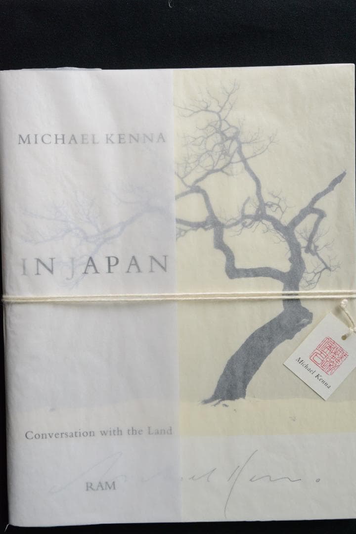 【Michael Kenna：IN JAPAN】新品・未読品　サイン入り