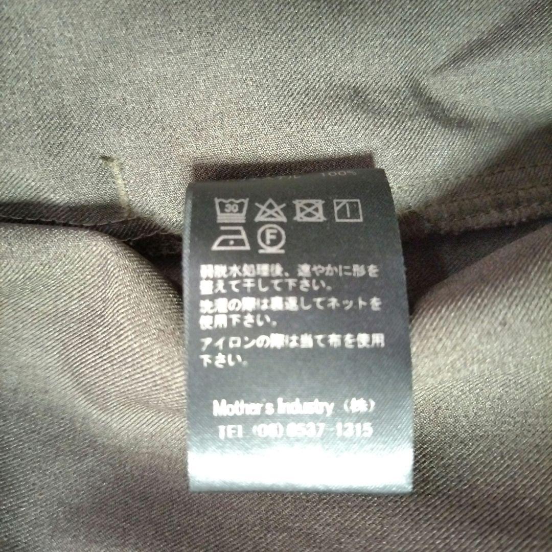 mizuiro ind　ミズイロインド　ワイド　カーゴパンツ　ブラウン