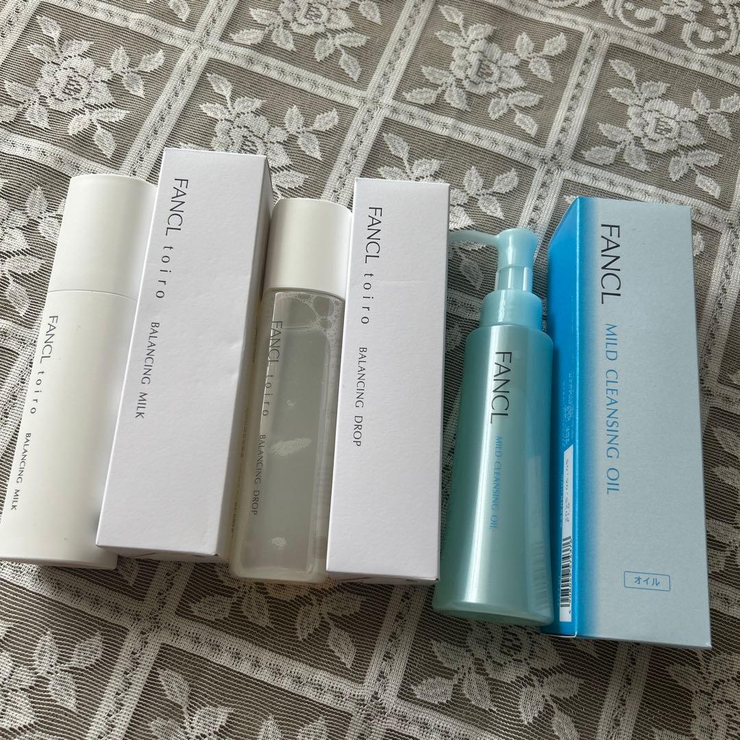 FANCL トイロ　クレンジングオイルセット化粧水乳液　ファンケル