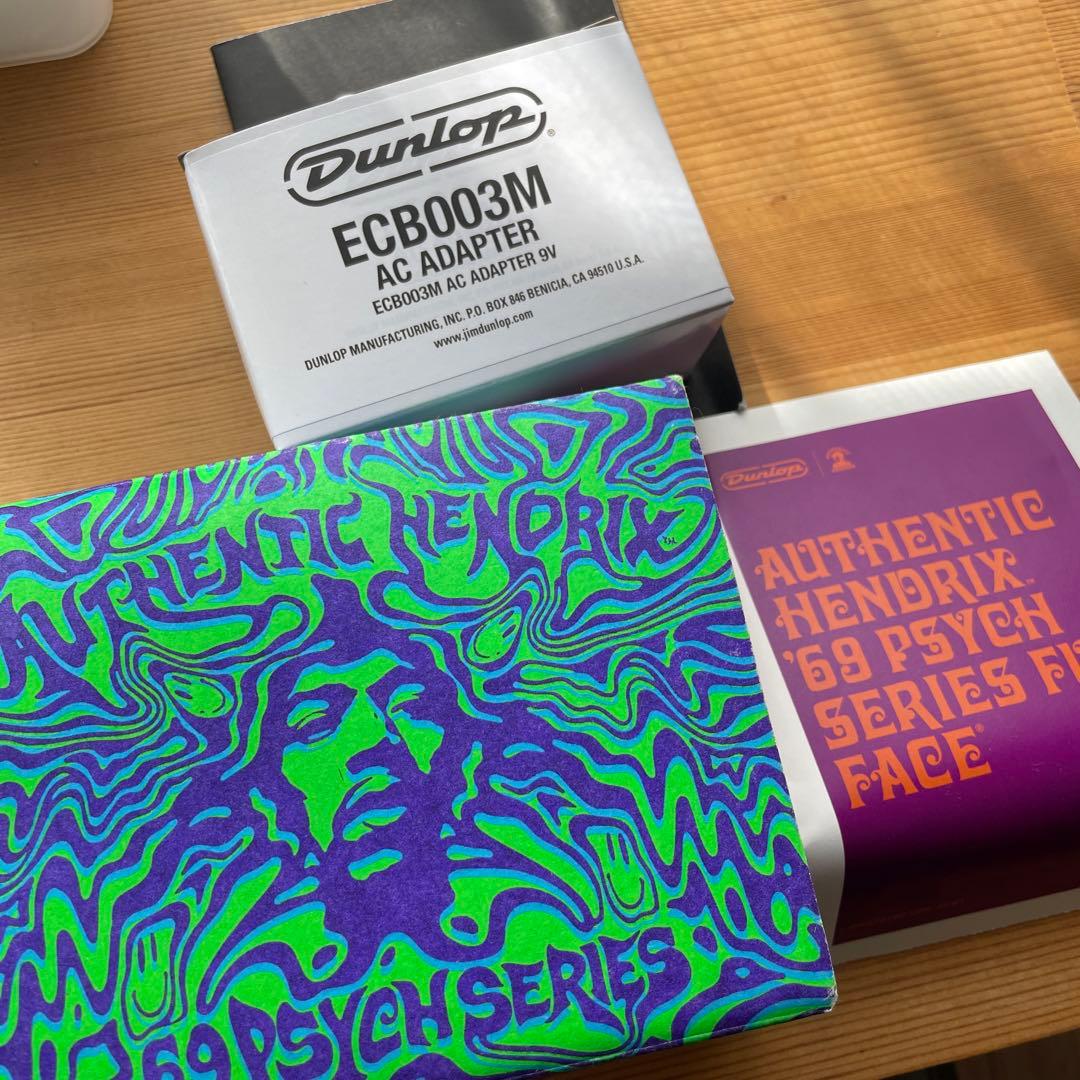 【ちゃん】Authentic Hendrix '69 FUZZ FACE