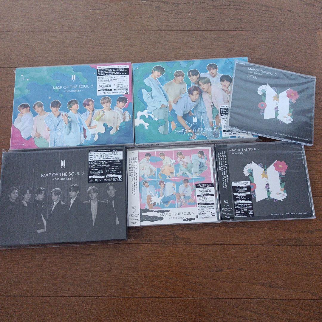 BTS MAP OF THE SOUL 7 THE JOURNEY 6枚セット