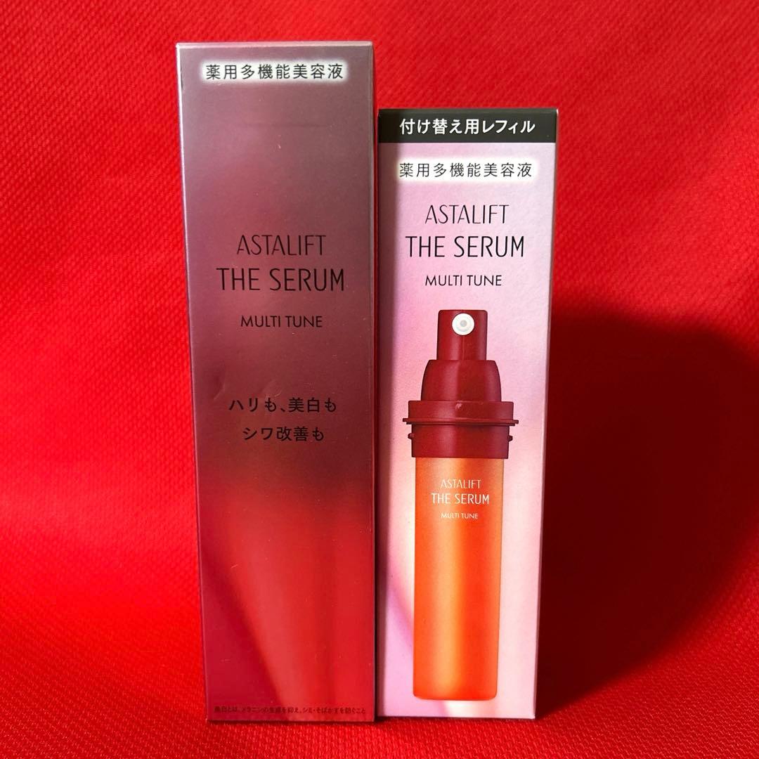 アスタリフト ザ セラム マルチチューン 本体　付け替え用レフィル　2本セット