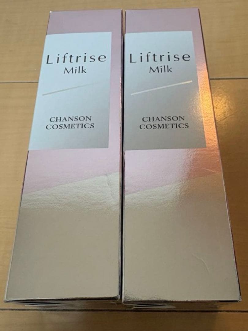 リフトライズ ミルク