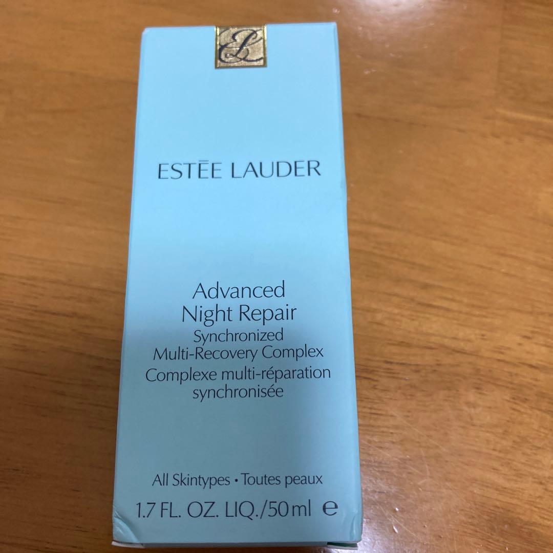 エスティローダー・アドバンス ナイトリペア SMR コンプレックス 50ml