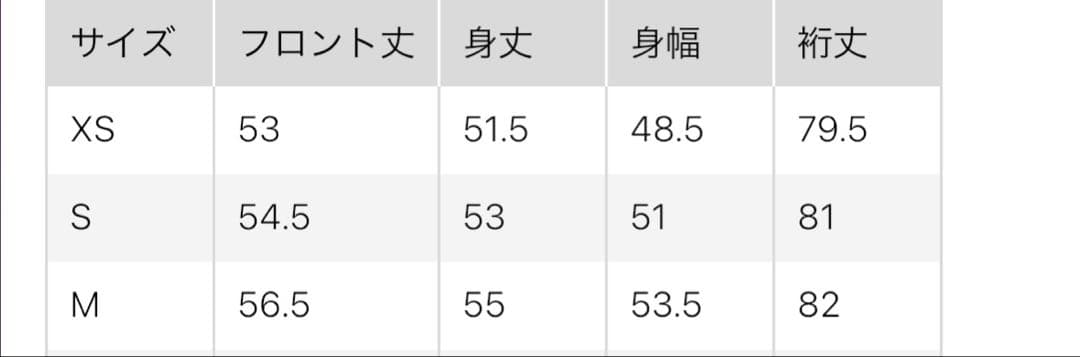 UNIQLO C ミラノリブフルジップカーディガン RED M