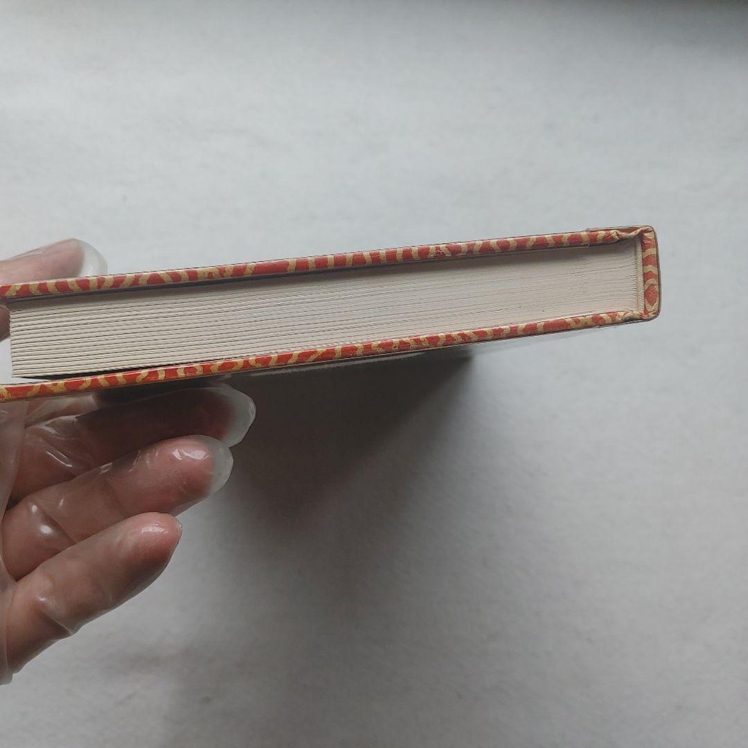 アレイスター・クロウリーの魔術世界　魔法騎士魔術書戦士魔道魔法使い入手困難品格安