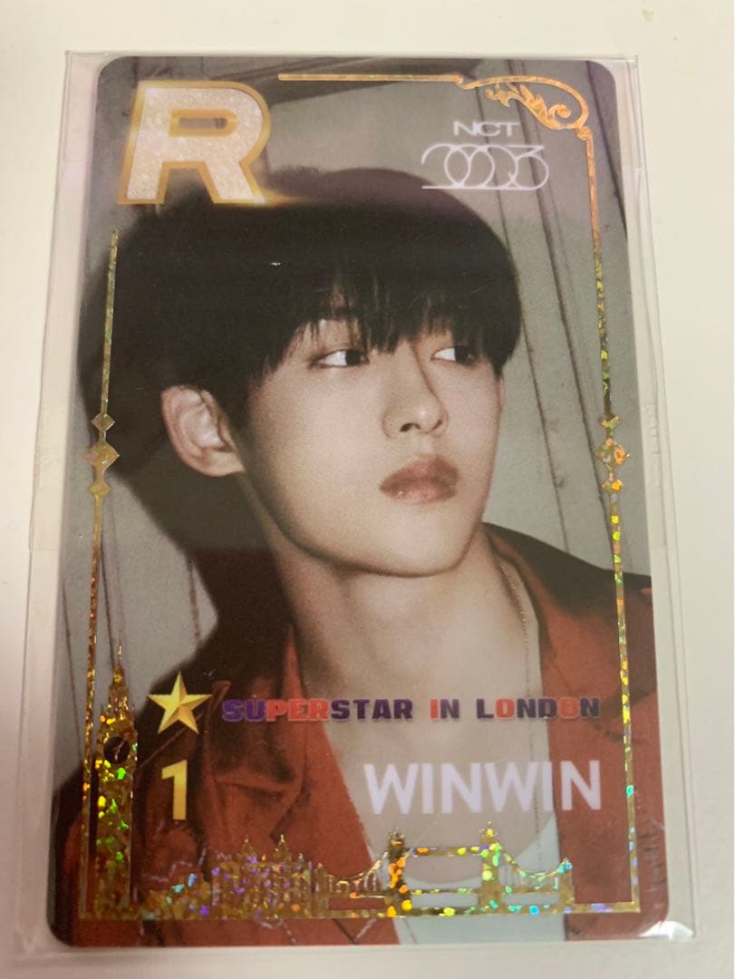 superstar ロンドン トレカ ウィンウィン