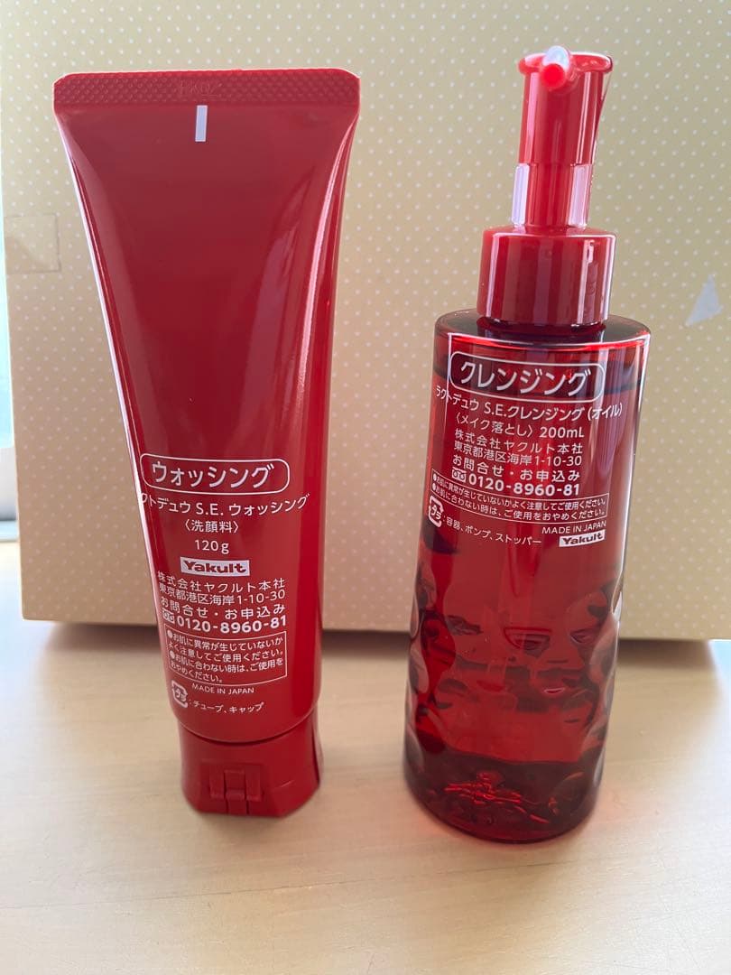 ヤクルト クレンジング+ウォッシング+S.Eローション+S.Eミルク４点セット