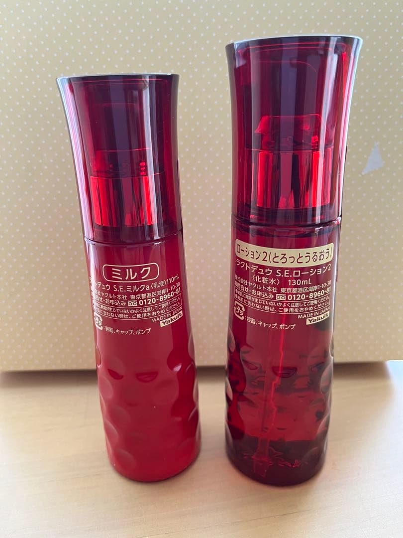 ヤクルト クレンジング+ウォッシング+S.Eローション+S.Eミルク４点セット