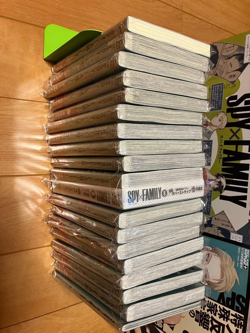 スパイファミリー