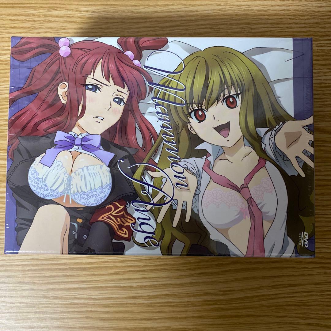 未開封　うみねこのなく頃に 13 DVD 特装限定版「ゴールドエディション」