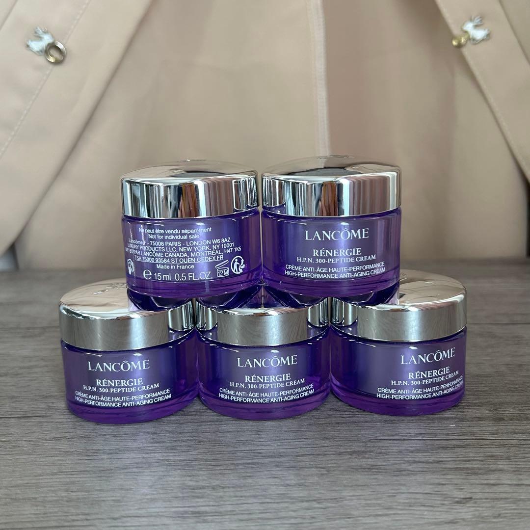 ランコム レネルジー HPN クリーム 75ml ミニサイズ 旅行15ml×5