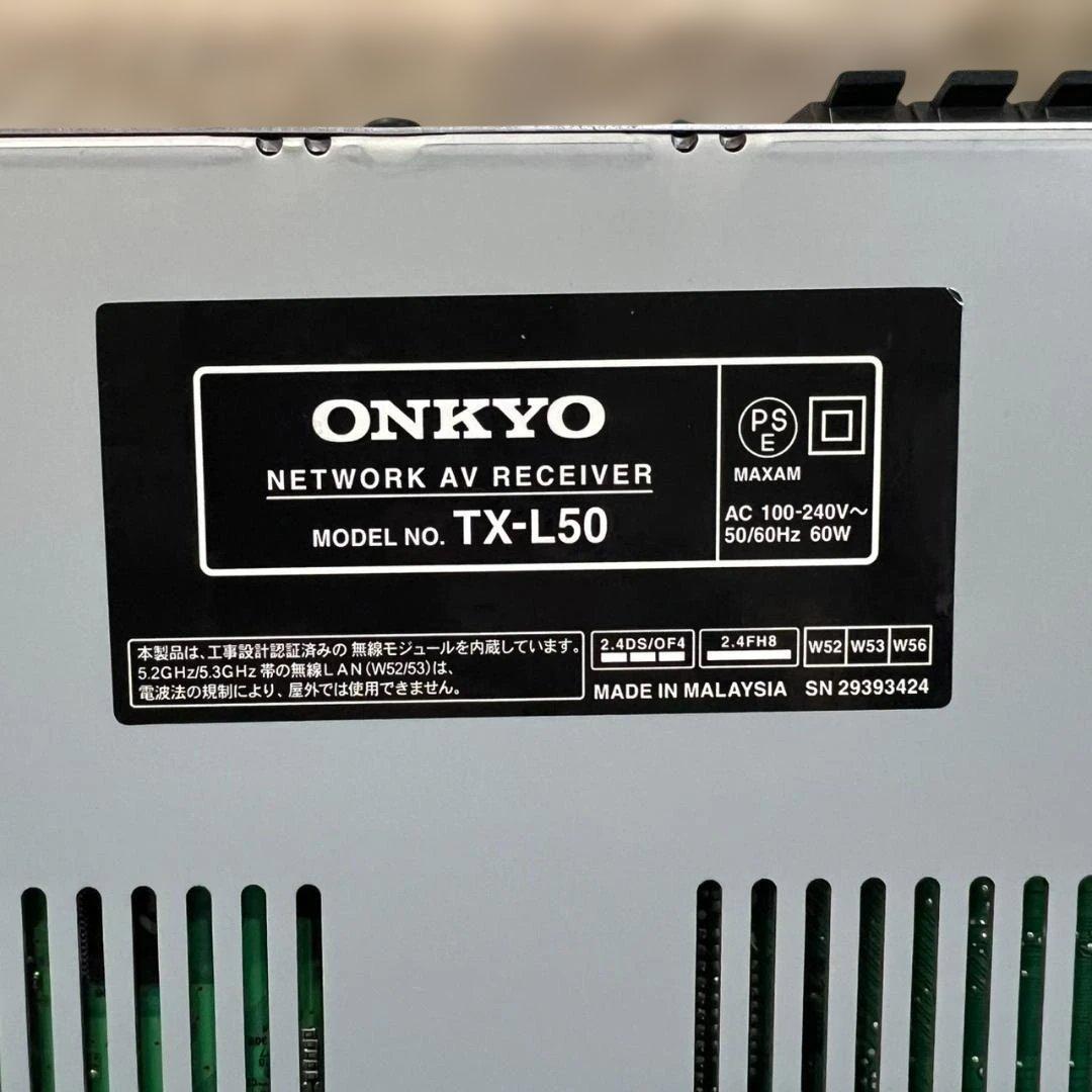 ONKYO TX-L50 ネットワークAVレシーバー 5.1ch リモコン付★