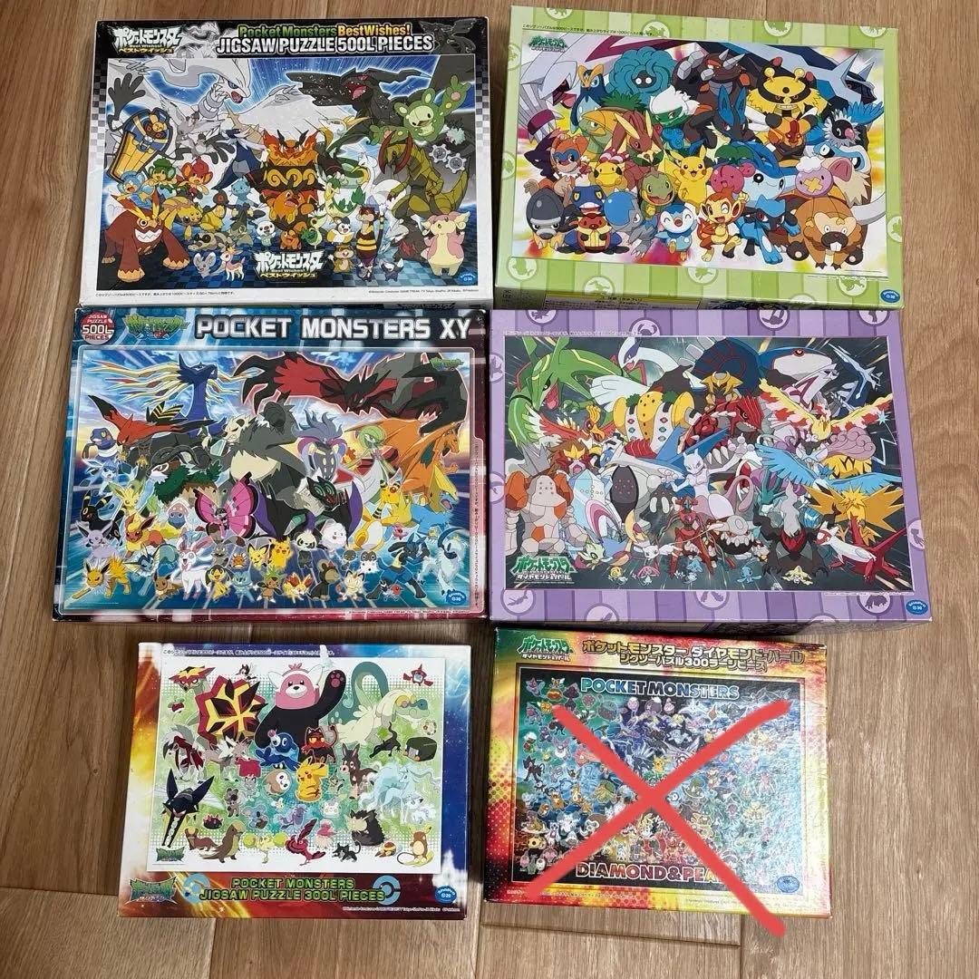 ポケットモンスター ジグソーパズル 300, 500ピース 5個セット