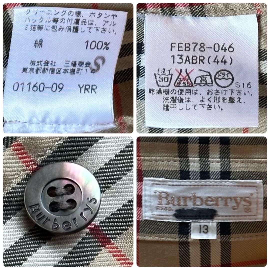 極美品 XL相当 バーバリーズ ノバチェック 刺繍ロゴ 長袖シャツ レディース