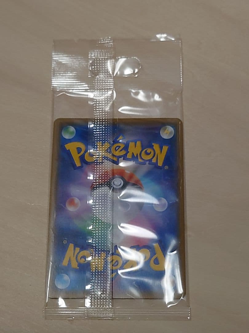 ケ*ィ様 ボスごっこピカチュウ グズマ プロモ 未開封