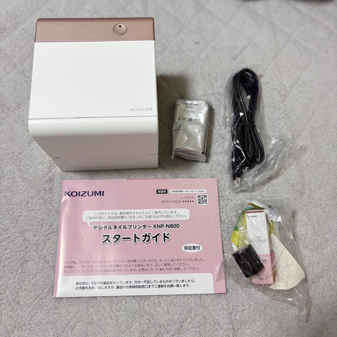KOIZUMI ネイルプリンター KNP-N800 プリネイル