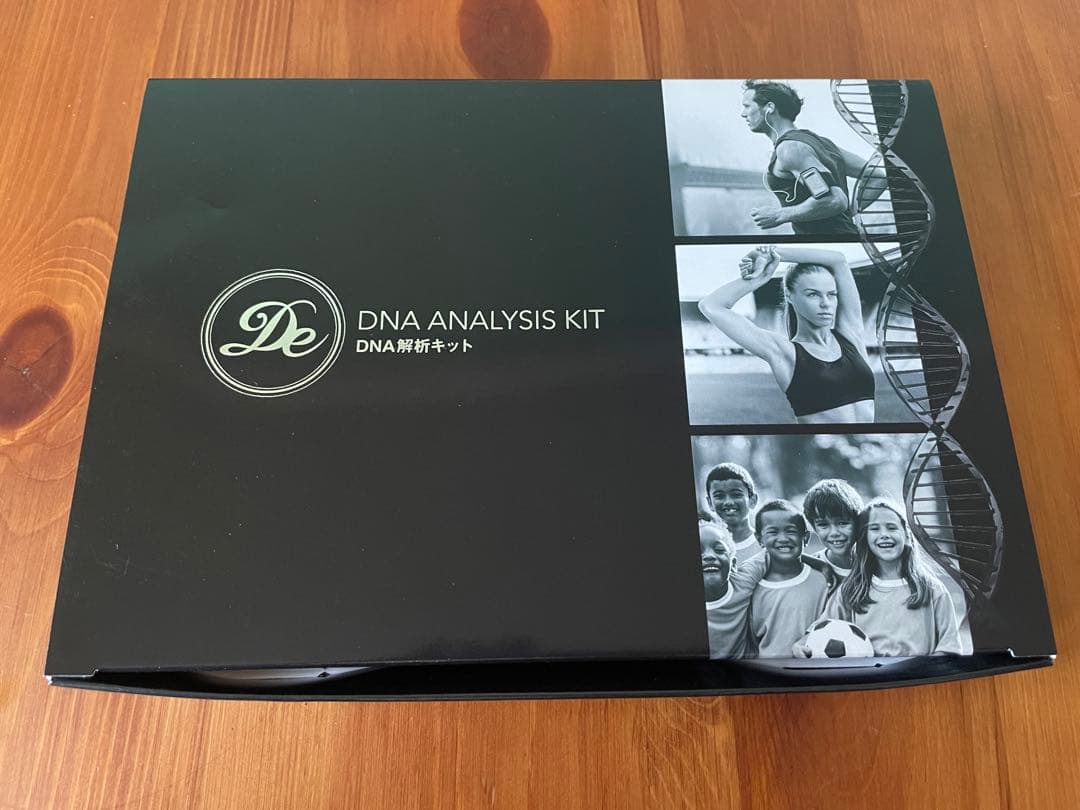 DNA 解析キット