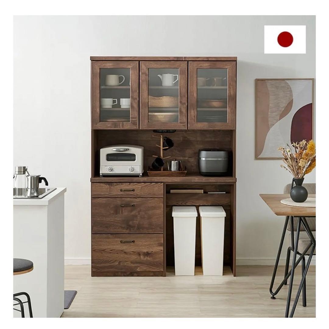 【✴︎最終値下げ】 LOWYA 食器棚 アンティーク調ゴミ箱収納タイプ