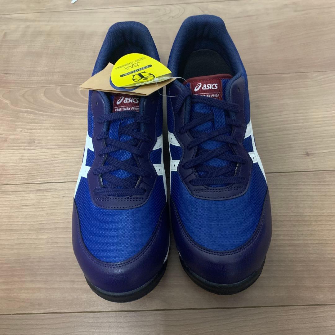 asics WINJOB CP201安全靴 青/白