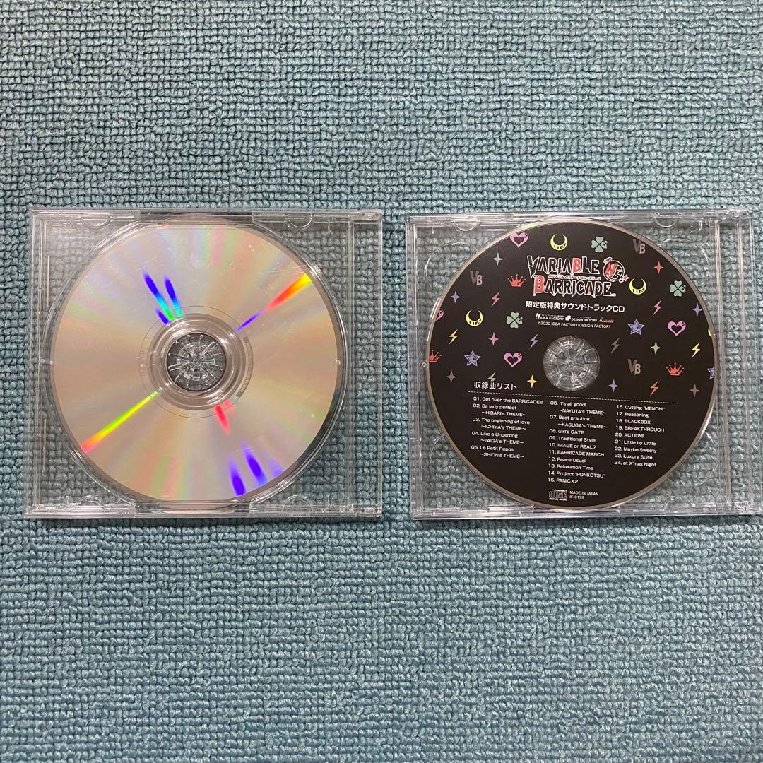 Switch VARIABLE BARRICADE NS 限定版 おまけつき