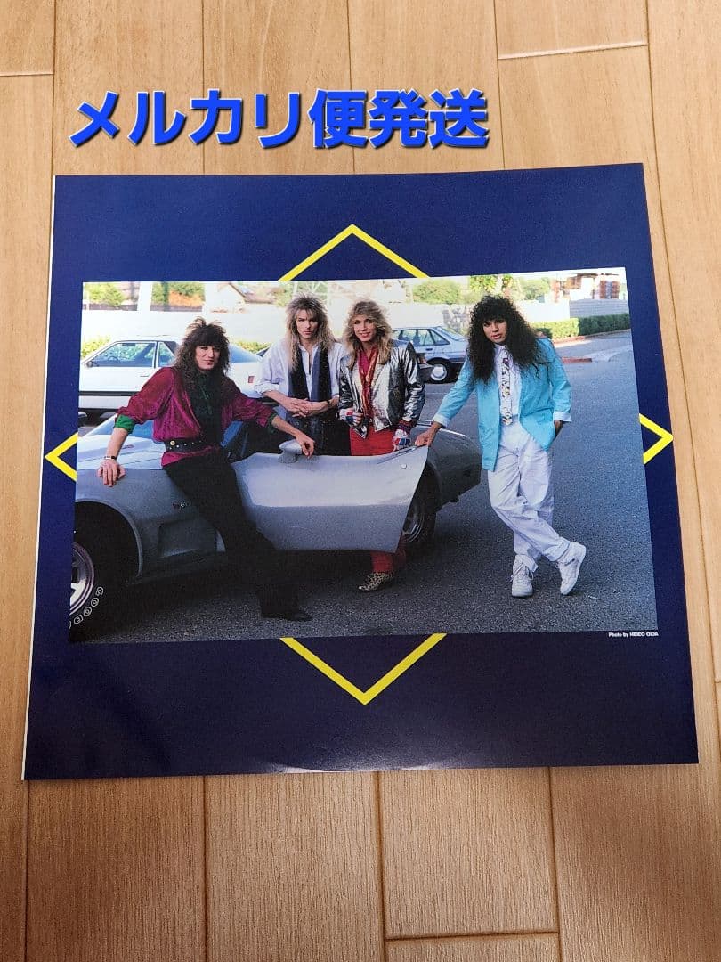 ストライパーStryper帯付きレコードMINI BEST FREE フリー