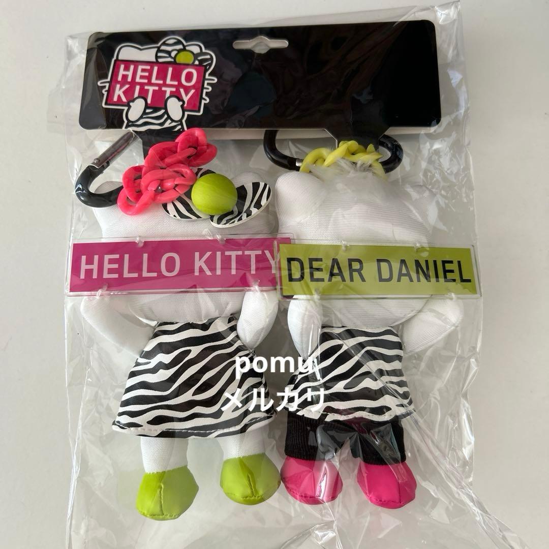 キティ　ユニバ　usj マスコット　ダニエル　キーホルダー