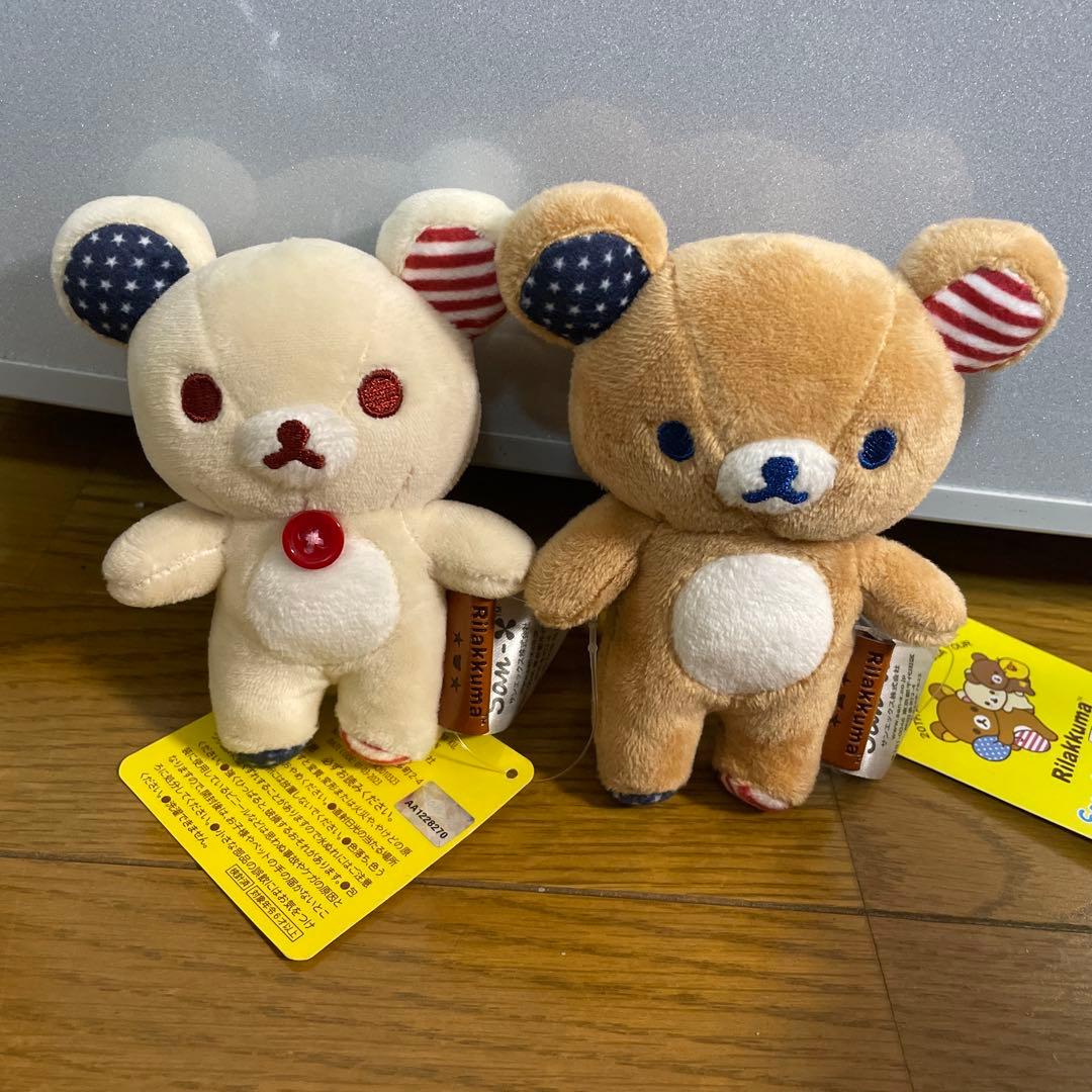 リラックマ ぶらさげぬいぐるみ USAツアー アメリカ コリラックマ セット