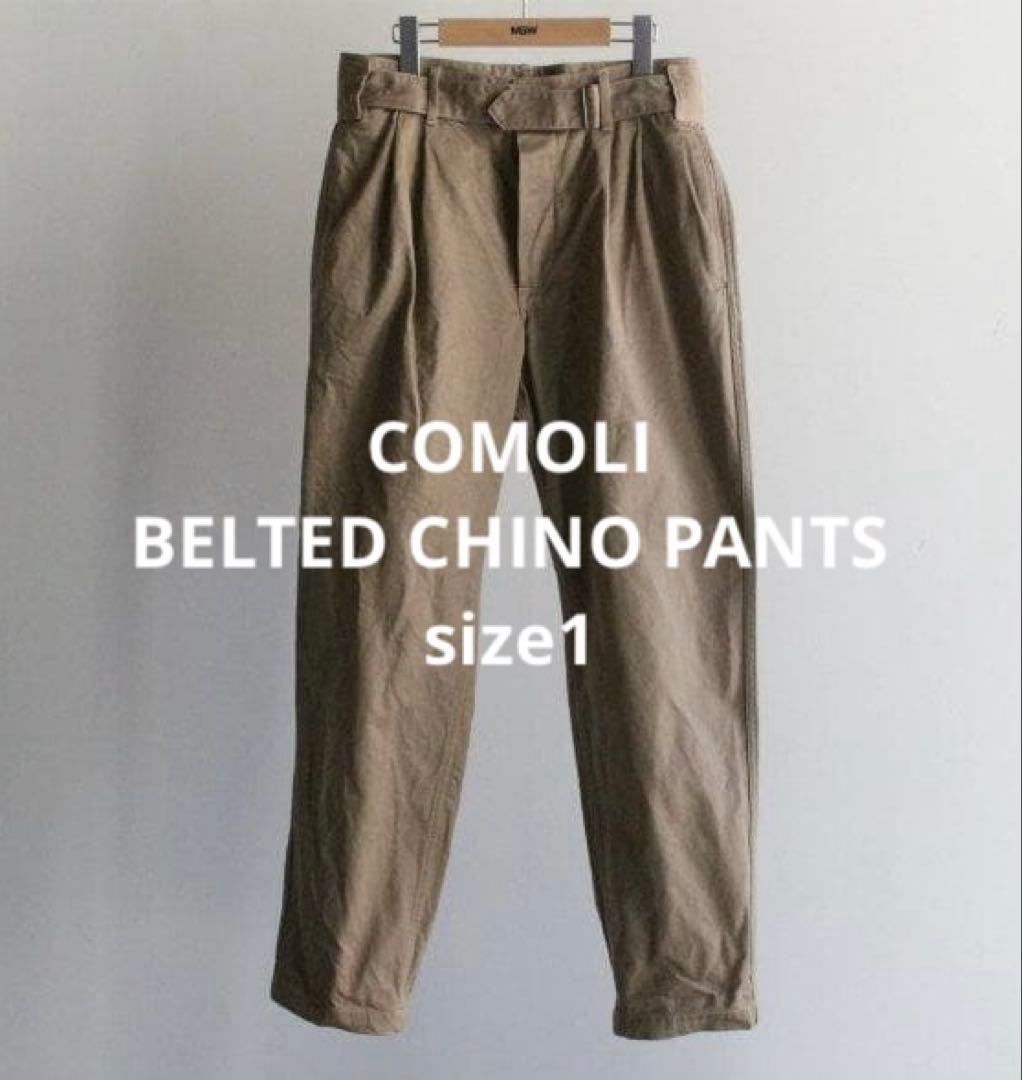 パンツ COMOLI BELTED CHINO PANTS size1