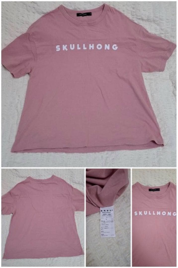 skullhong まとめうり　コート、スウェット、Tシャツ、帽子、ぬいぐるみ