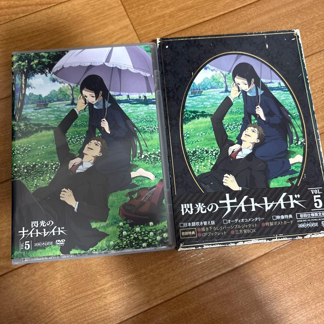 閃光のナイトレイド 1〜7巻 DVD 全巻セット 初回仕様限定版 アニプレックス