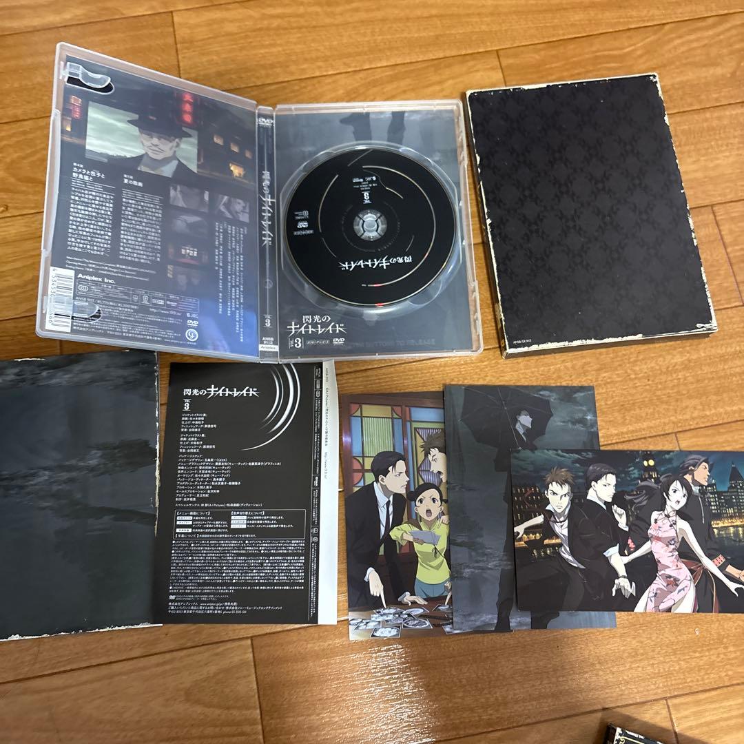 閃光のナイトレイド 1〜7巻 DVD 全巻セット 初回仕様限定版 アニプレックス