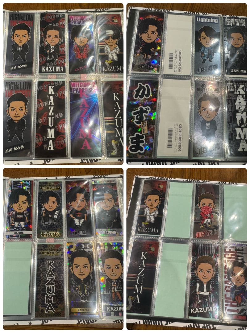 川村壱馬 RAMPAGE 千社札 ステッカー レア バースデー BD