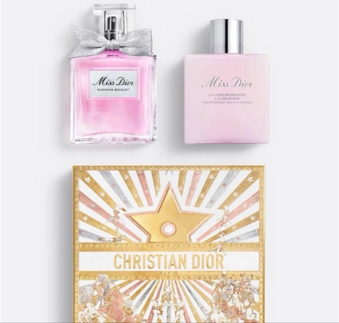 ミスディオールブルーミングブーケセット　クリスマスコフレ