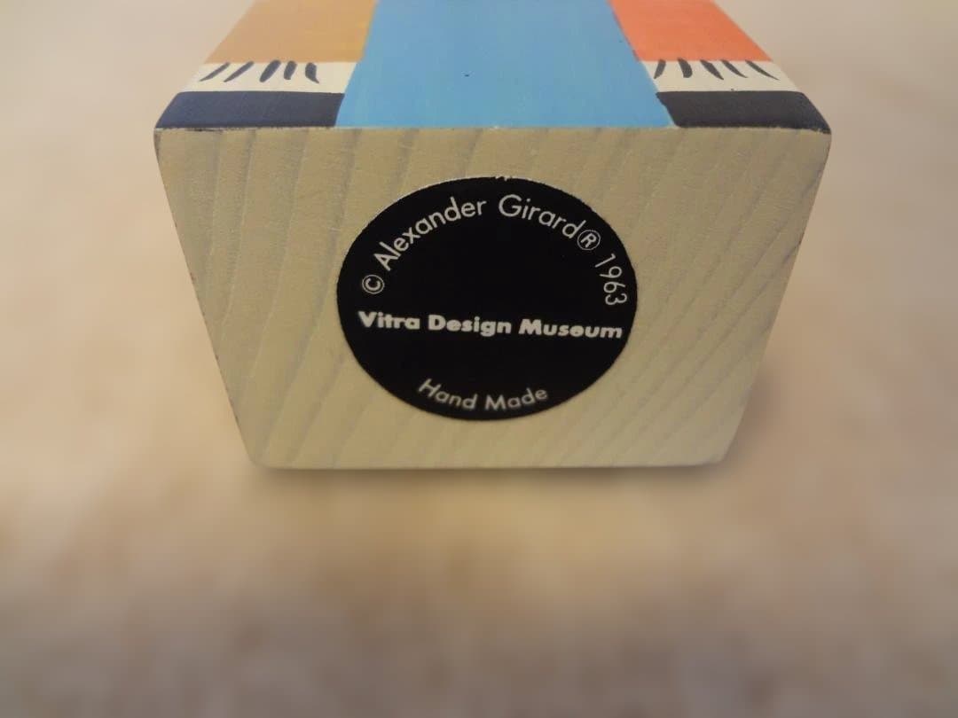 Wooden Dolls ウッデン ドール No.1［ ヴィトラ ］