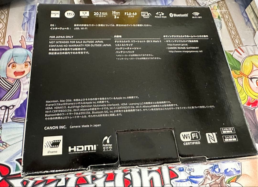 【超美品】Canon PowerShotG9X Mark2 ブラック 新品未使用