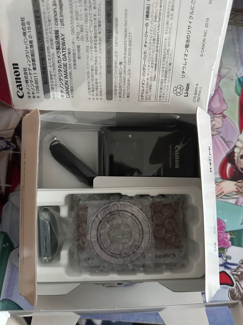 【超美品】Canon PowerShotG9X Mark2 ブラック 新品未使用