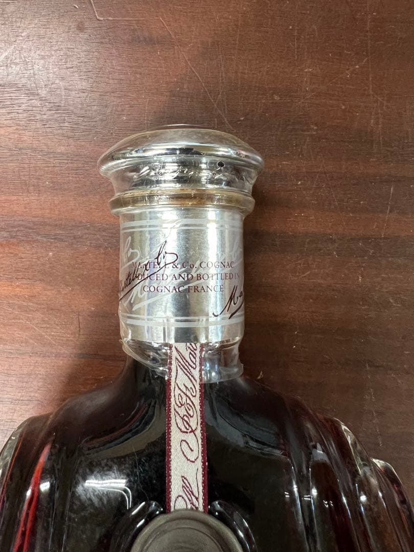 ブランデー MARTELL Cognac XO Supreme