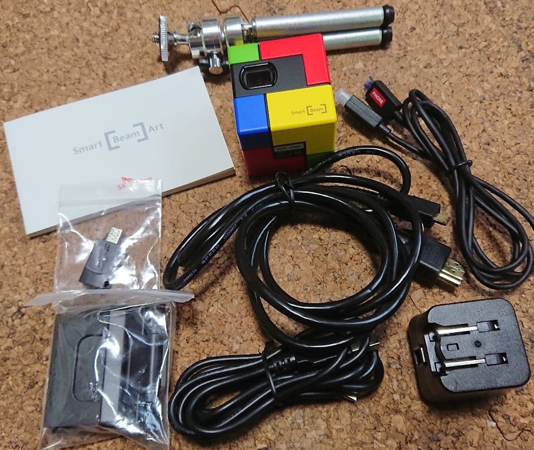 送料込み美品モバイルプロジェクターSmartBeamArt