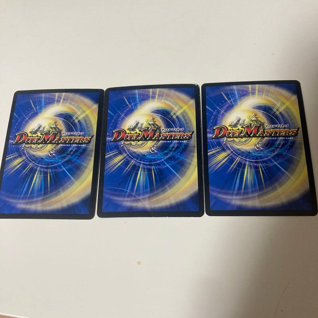 アレクサンドルⅢ世