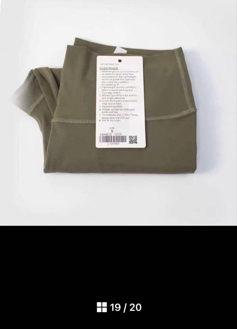 Miajp ♪新品　lululemon Align25 レギンス 2枚