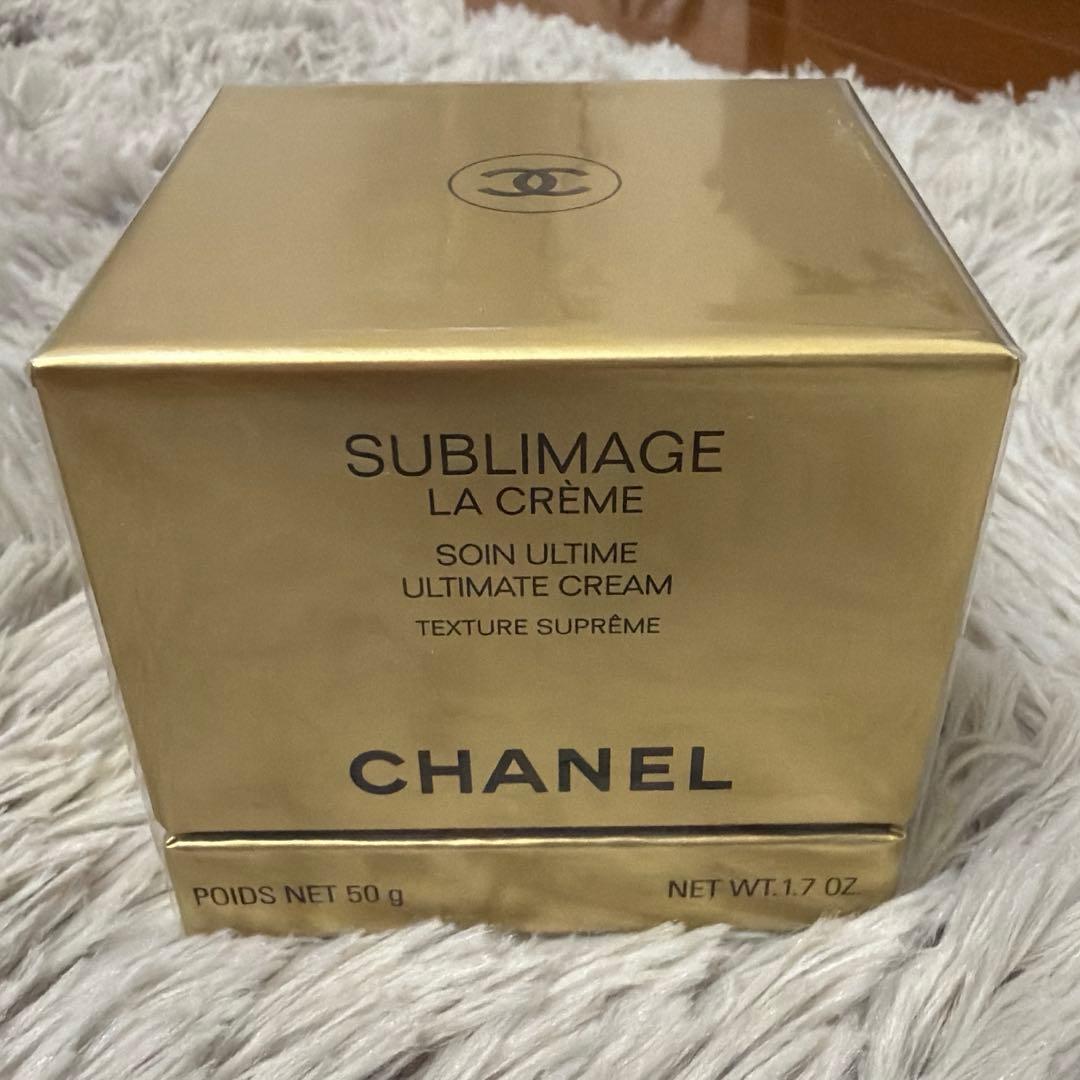 新品未開封 CHANEL サブリマージュ ラ クレーム シュプレーム 50g