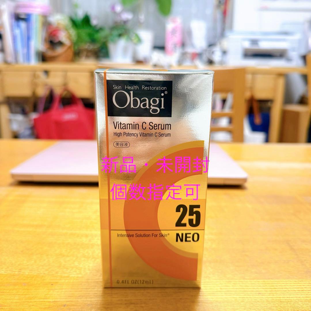 【✨️新品・未使用✨️】オバジC25 セラム ネオ 正規品