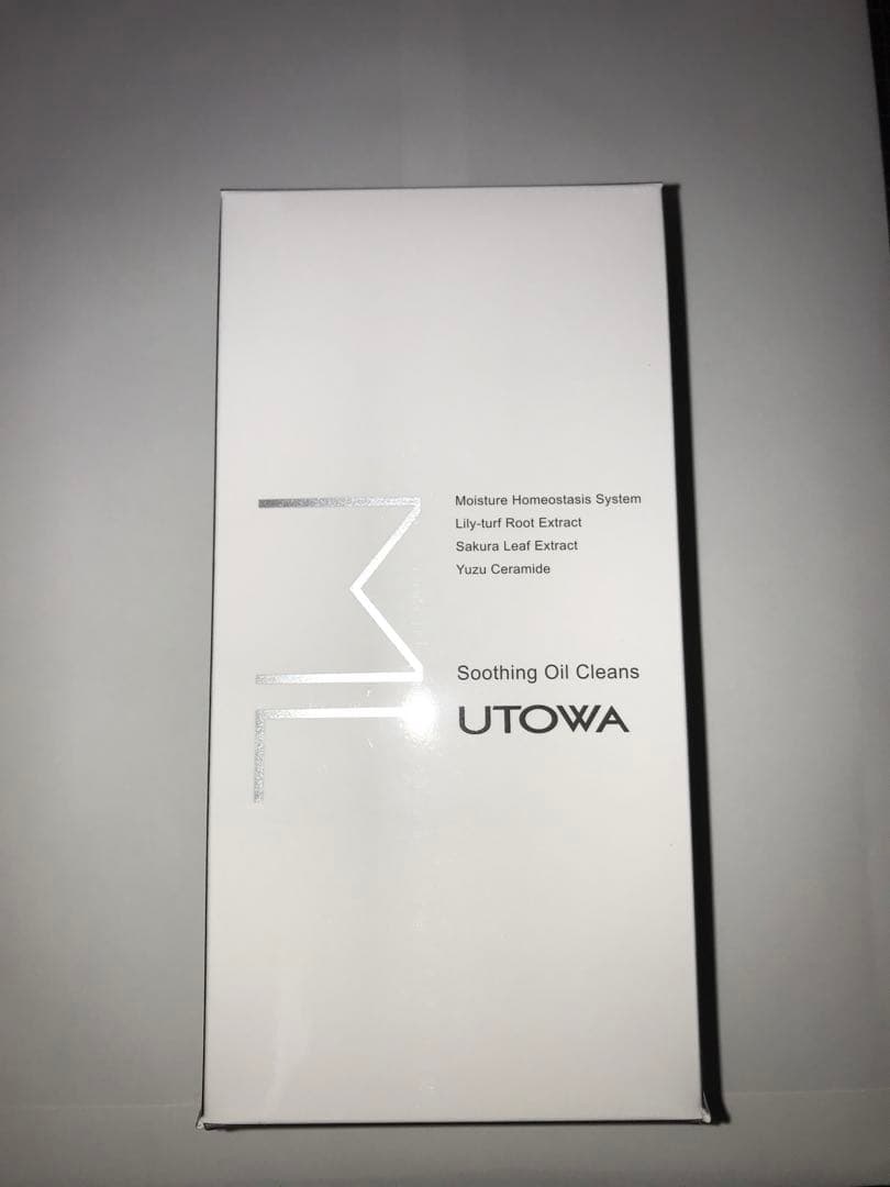 ウトワ「新品・送料無料」MLスージングオイルクレンズ 400ミリ 2本セット