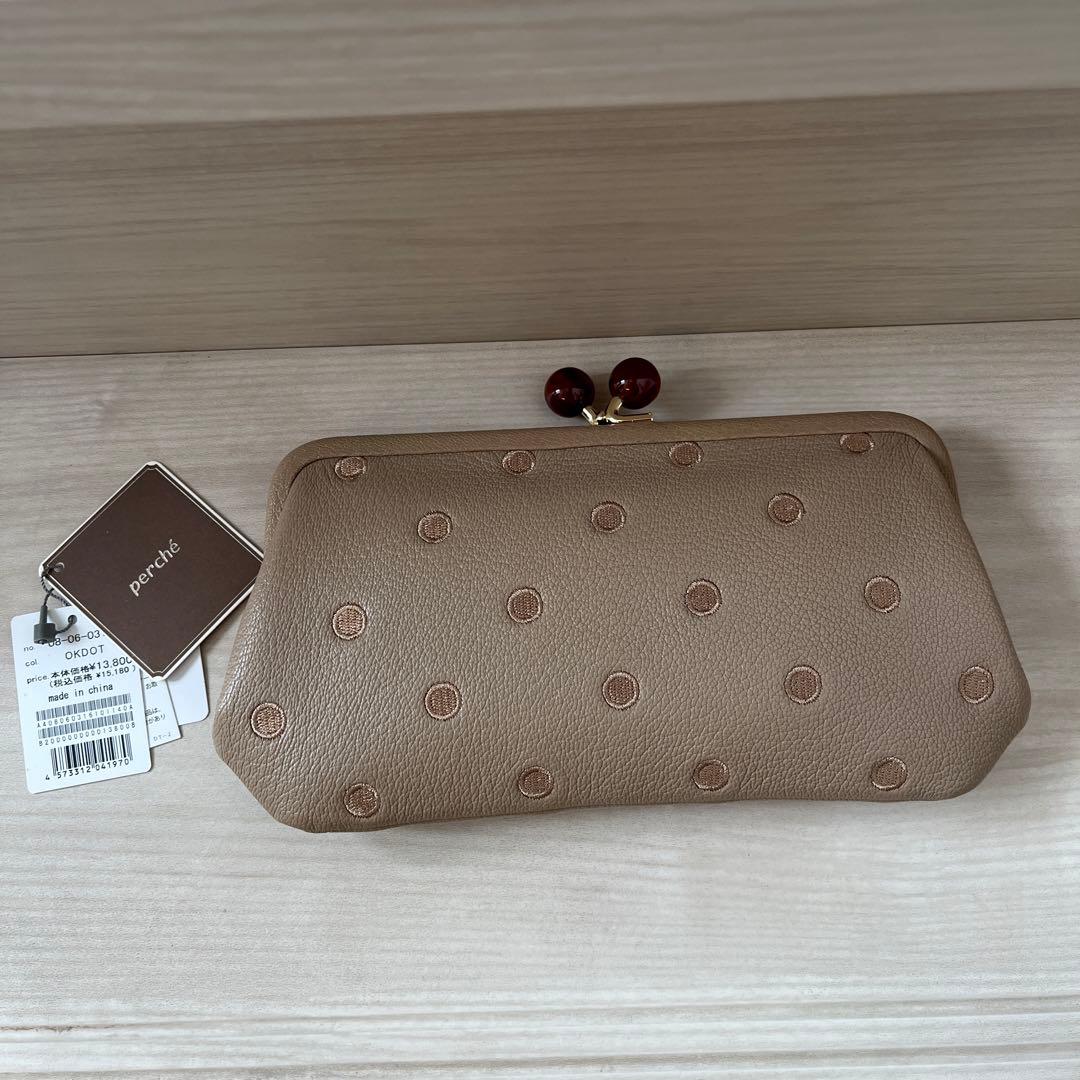 美品　perche　ペルケ水玉柄がま口　長財布　　ベージュ