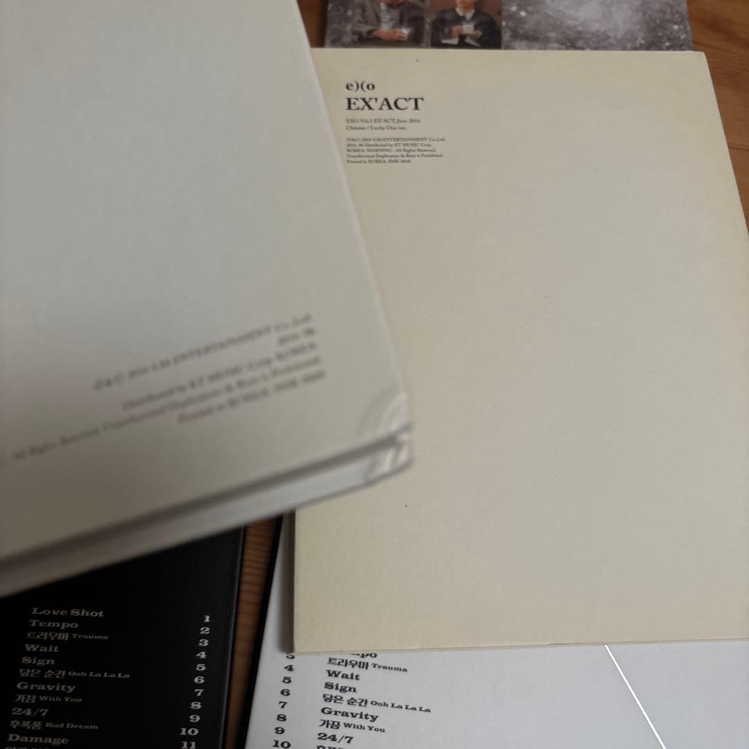 EXO アルバム　まとめ売り　29点　CD 韓国盤　中国盤