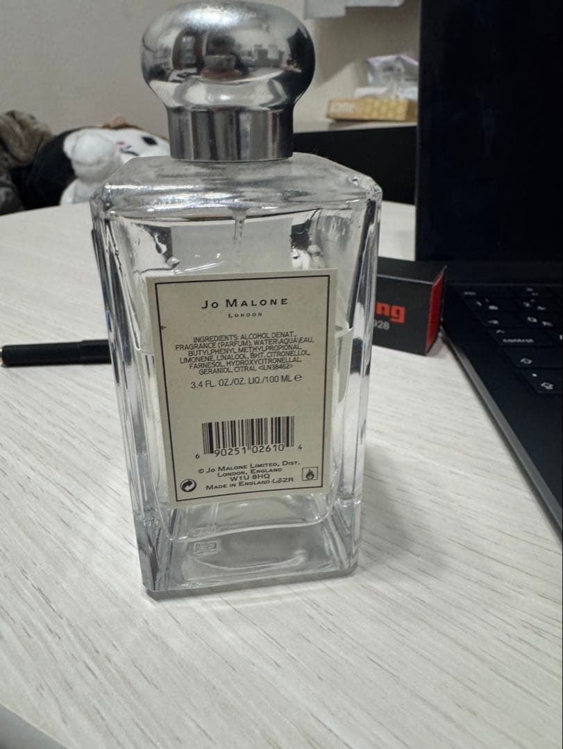 香水(男性用) JO MALONE BlackBerry&Bay