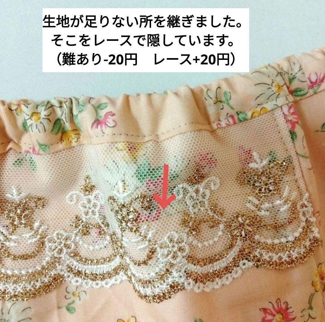 たんくページ　ありがとうございます♡