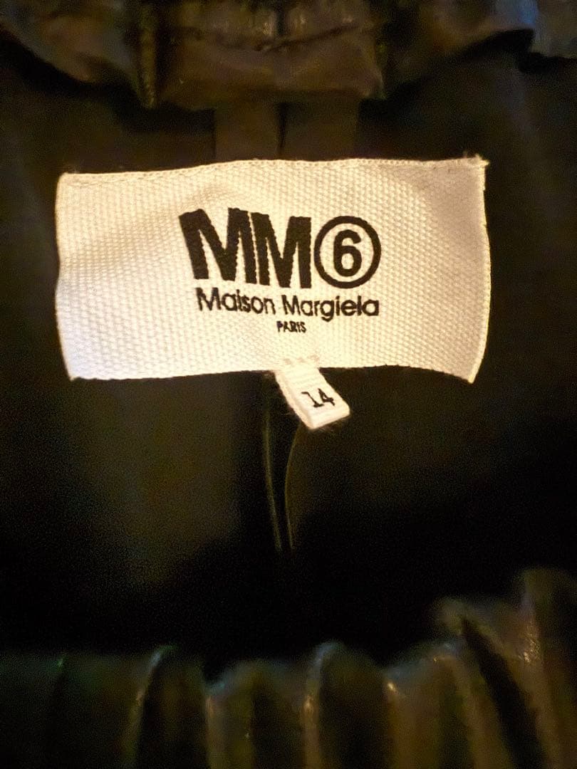 メゾン マルジェラ キッズ ジップディテール フェイクレザー ショートパンツ